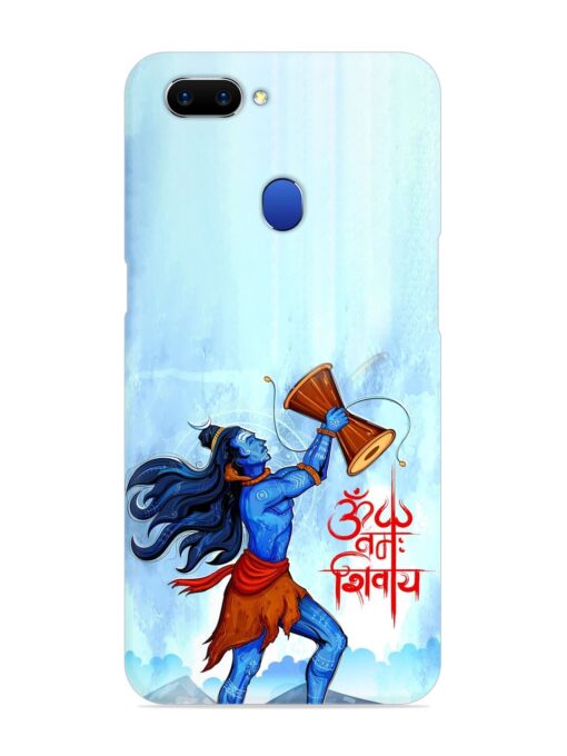 Illustration Lord Shiva Snap Case for Oppo A5 (2018)