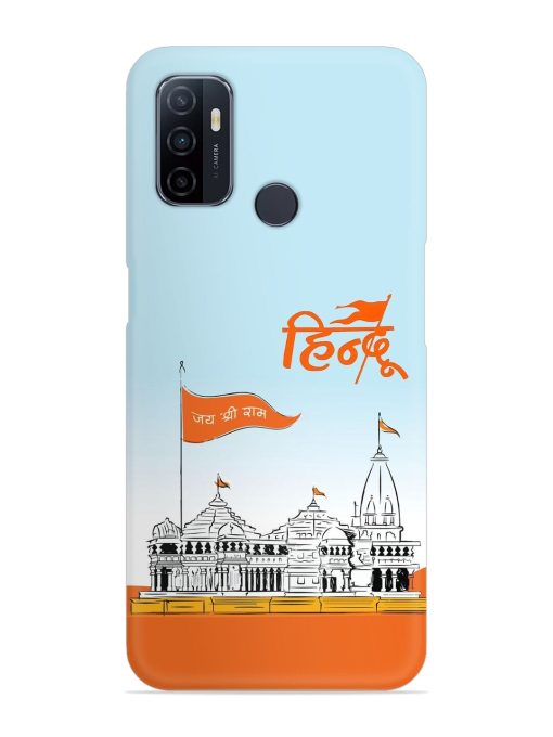 Ram Mandir Hindu Snap Case for Oppo A53 Zapvi