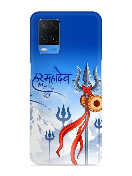 Har Har Mahadev Trishul Snap Case for Oppo A54 Zapvi