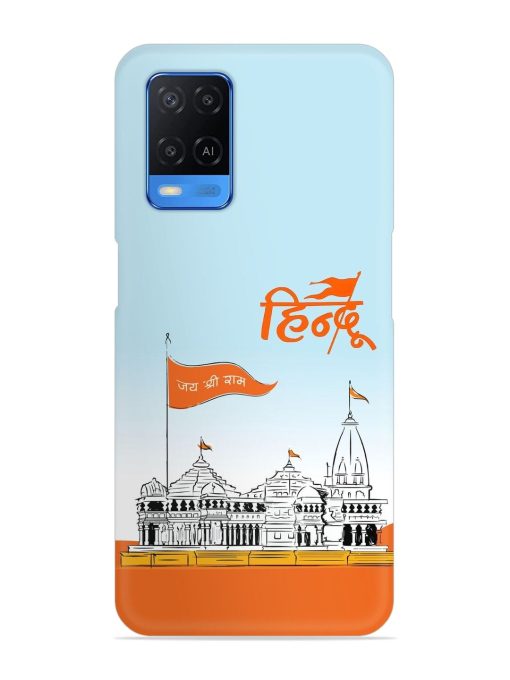 Ram Mandir Hindu Snap Case for Oppo A54