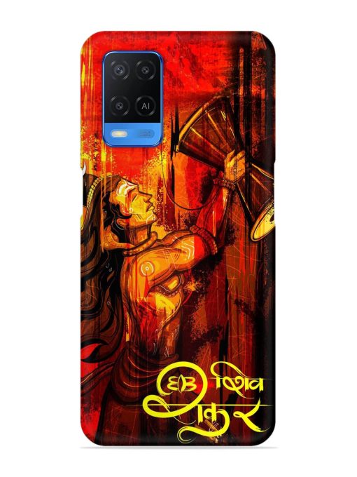 Illustration Lord Shiva Snap Case for Oppo A54 Zapvi