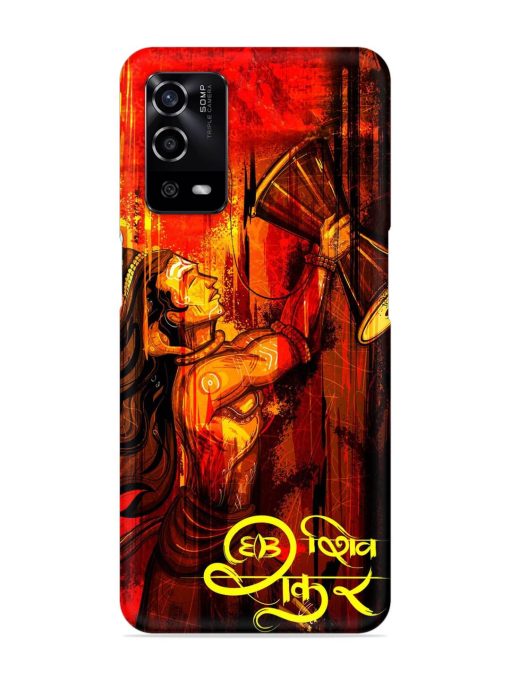 Illustration Lord Shiva Snap Case for Oppo A55 Zapvi