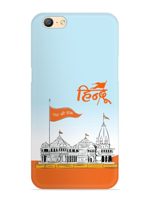 Ram Mandir Hindu Snap Case for Oppo A57 (2016)