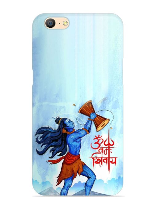 Illustration Lord Shiva Snap Case for Oppo A57 (2016) Zapvi