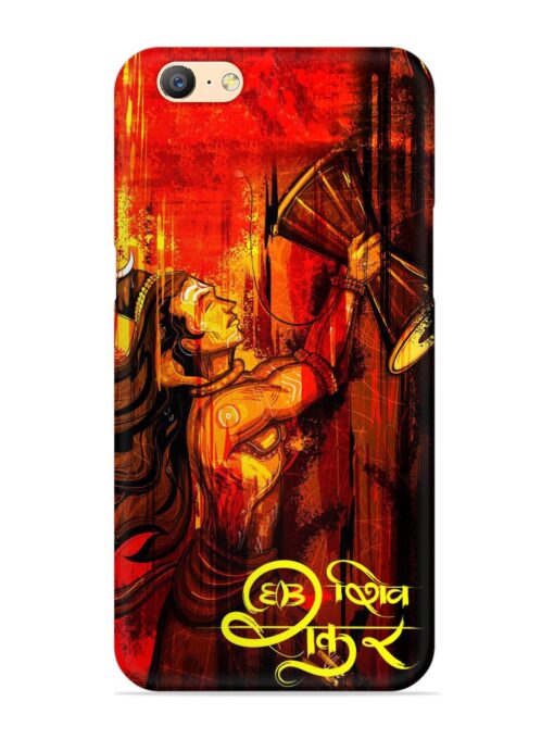 Illustration Lord Shiva Snap Case for Oppo A57 (2016)