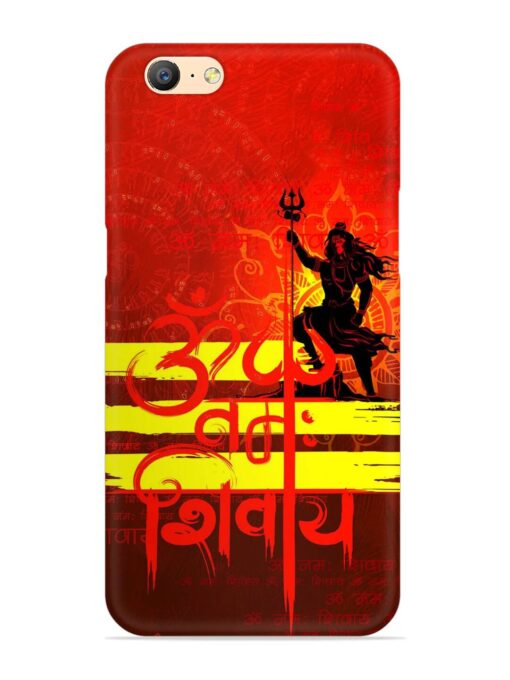 Illustration Lord Shiva Snap Case for Oppo A57 (2016) Zapvi