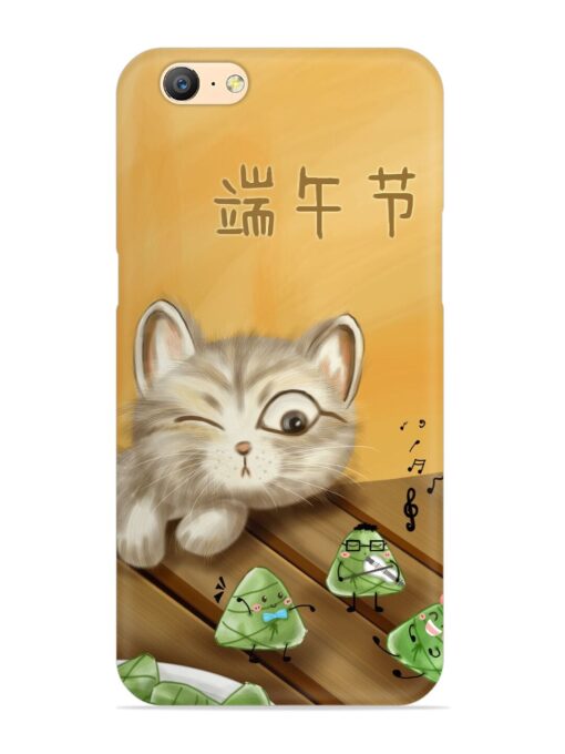 Cat Scorpion Dancing Snap Case for Oppo A57 (2016)