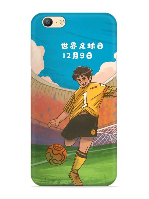 Soccer Kick Snap Case for Oppo A57 (2016)