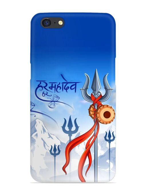 Har Har Mahadev Trishul Snap Case for Oppo A71 Zapvi