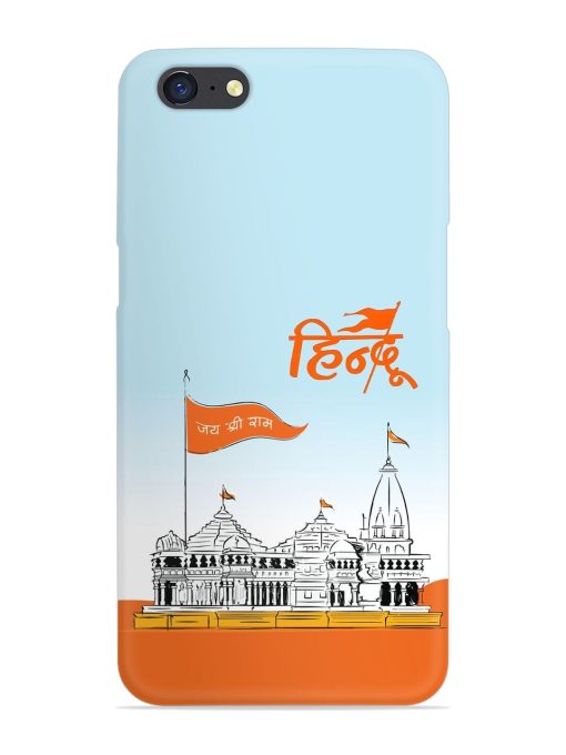 Ram Mandir Hindu Snap Case for Oppo A71 Zapvi