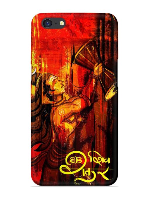 Illustration Lord Shiva Snap Case for Oppo A71 Zapvi