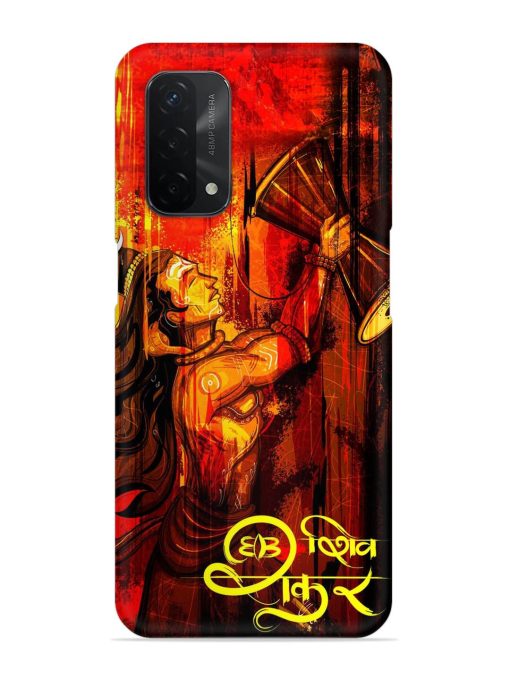 Illustration Lord Shiva Snap Case for Oppo A74 (5G) Zapvi