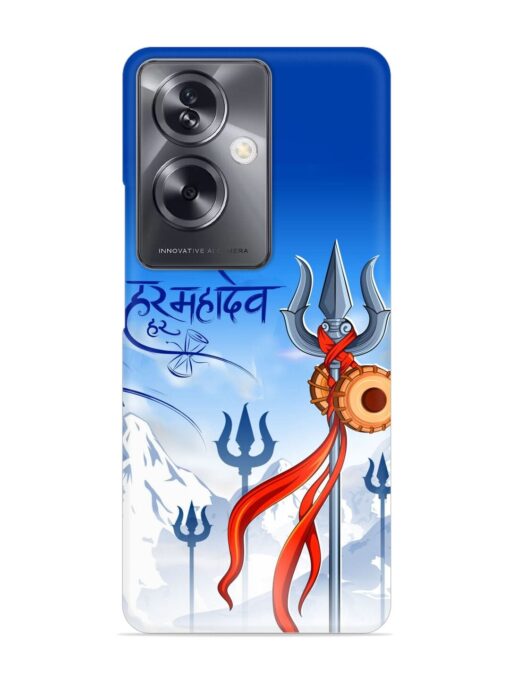 Har Har Mahadev Trishul Snap Case for Oppo A79 (5G)