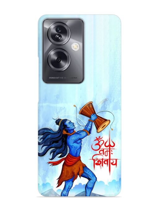 Illustration Lord Shiva Snap Case for Oppo A79 (5G)