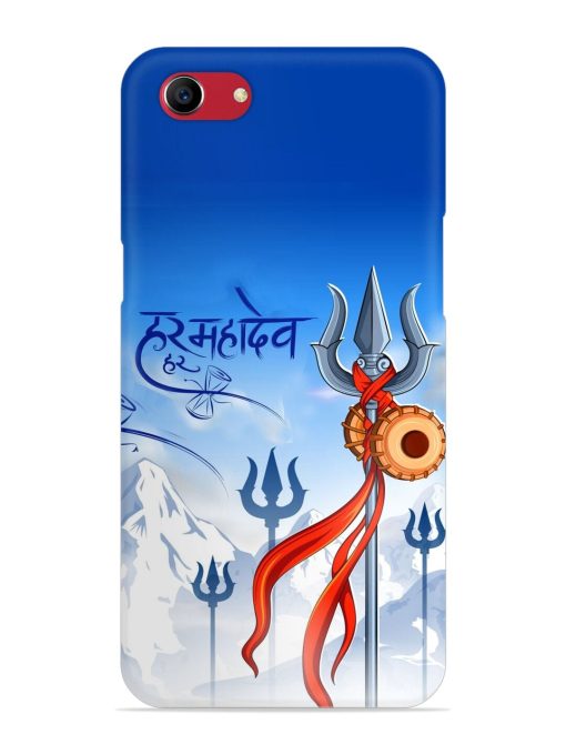 Har Har Mahadev Trishul Snap Case for Oppo A83 Zapvi