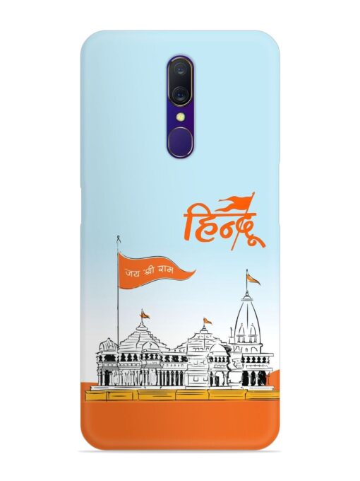 Ram Mandir Hindu Snap Case for Oppo A9 Zapvi