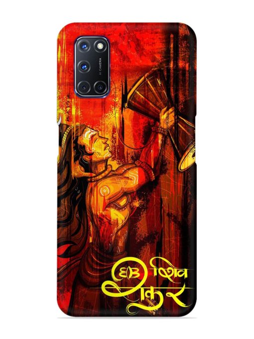 Illustration Lord Shiva Snap Case for Oppo A92 Zapvi