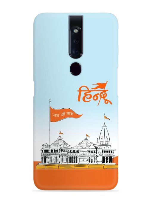 Ram Mandir Hindu Snap Case for Oppo F11 Pro Zapvi