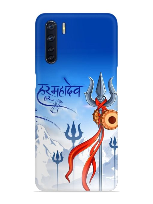 Har Har Mahadev Trishul Snap Case for Oppo F15