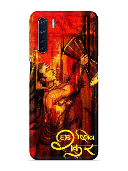 Illustration Lord Shiva Snap Case for Oppo F15 Zapvi