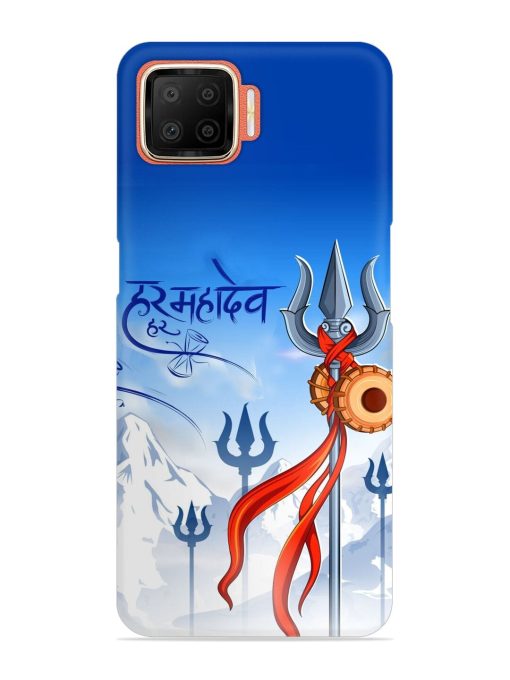 Har Har Mahadev Trishul Snap Case for Oppo F17 Zapvi