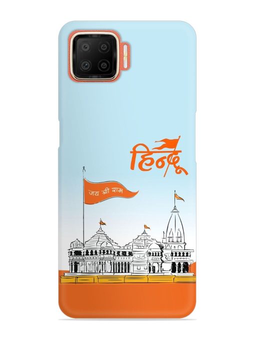 Ram Mandir Hindu Snap Case for Oppo F17 Zapvi