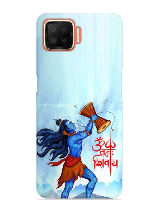 Illustration Lord Shiva Snap Case for Oppo F17