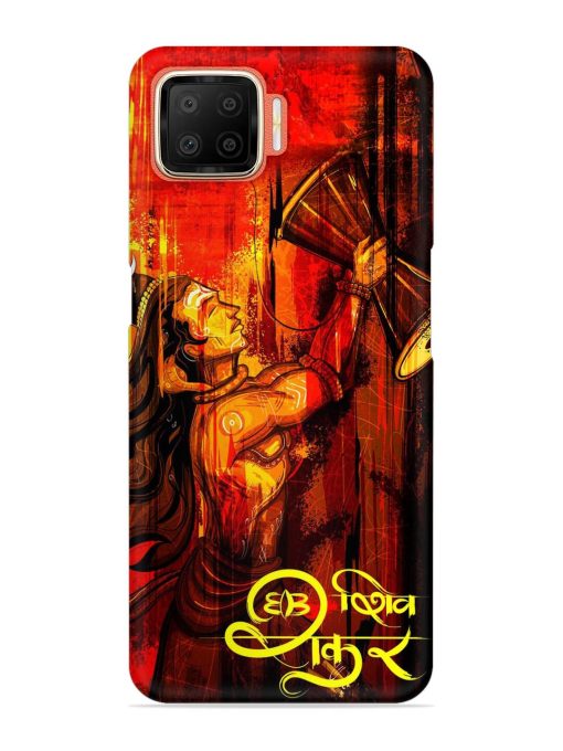 Illustration Lord Shiva Snap Case for Oppo F17 Zapvi