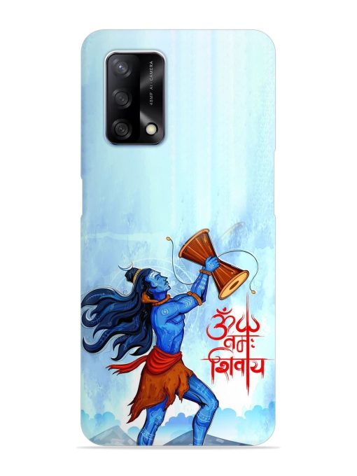 Illustration Lord Shiva Snap Case for Oppo F19 Zapvi