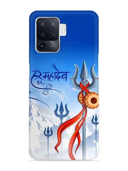 Har Har Mahadev Trishul Snap Case for Oppo F19 Pro