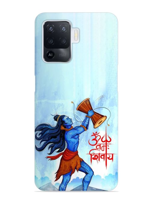 Illustration Lord Shiva Snap Case for Oppo F19 Pro