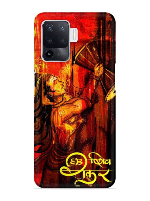 Illustration Lord Shiva Snap Case for Oppo F19 Pro Zapvi