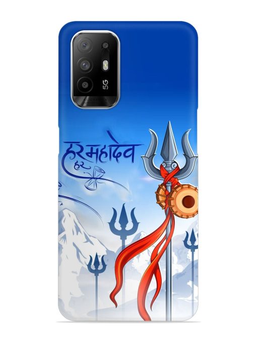 Har Har Mahadev Trishul Snap Case for Oppo F19 Pro Plus