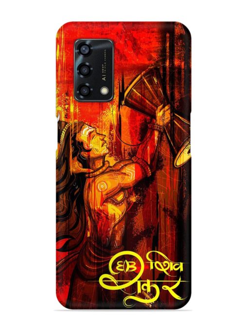 Illustration Lord Shiva Snap Case for Oppo F19S