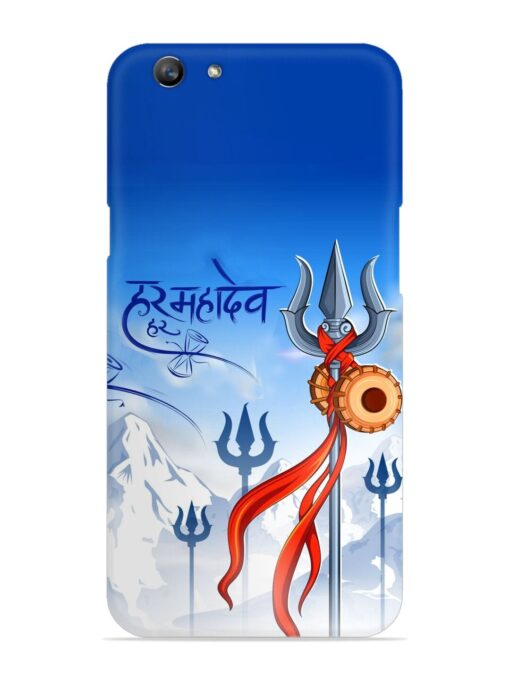 Har Har Mahadev Trishul Snap Case for Oppo F1S Zapvi