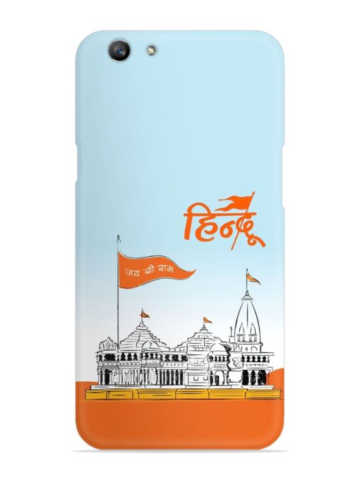 Ram Mandir Hindu Snap Case for Oppo F1S