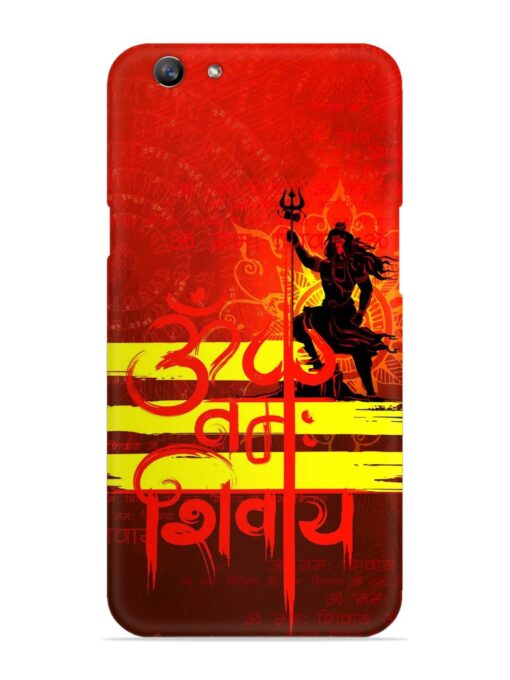 Illustration Lord Shiva Snap Case for Oppo F1S Zapvi