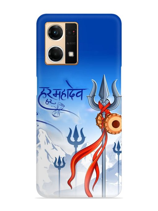 Har Har Mahadev Trishul Snap Case for Oppo F21 Pro (4G) Zapvi