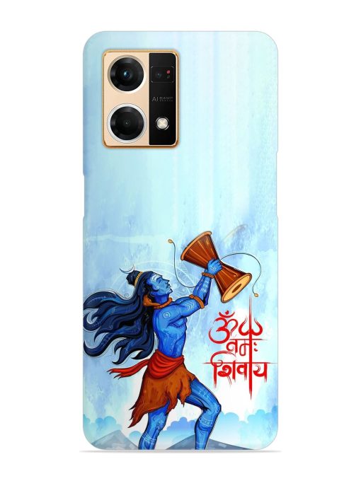 Illustration Lord Shiva Snap Case for Oppo F21 Pro (4G)