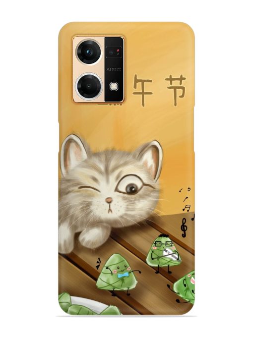 Cat Scorpion Dancing Snap Case for Oppo F21 Pro (4G)