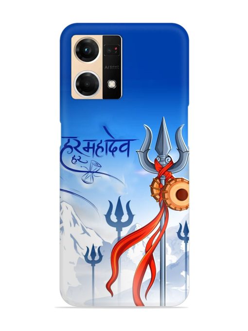 Har Har Mahadev Trishul Snap Case for Oppo F21S Pro (4G) Zapvi