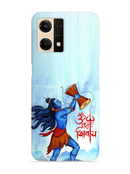 Illustration Lord Shiva Snap Case for Oppo F21S Pro (4G)