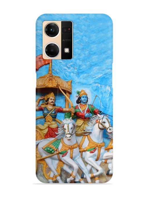 Hyderabad India March 19 Wall Art Snap Case for Oppo F21S Pro (4G) Zapvi