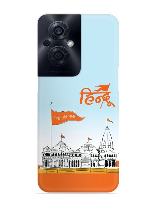 Ram Mandir Hindu Snap Case for Oppo F21S Pro (5G) Zapvi