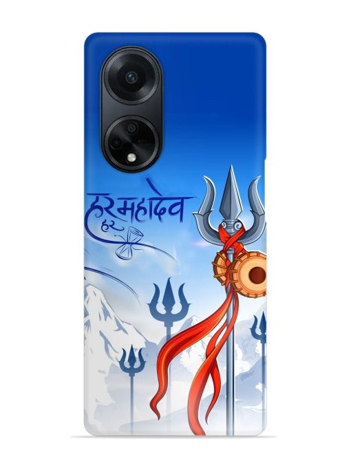 Har Har Mahadev Trishul Snap Case for Oppo F23 (5G) Zapvi