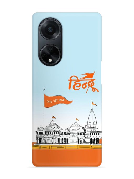 Ram Mandir Hindu Snap Case for Oppo F23 (5G) Zapvi