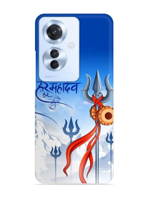 Har Har Mahadev Trishul Snap Case for Oppo F25 Pro (5G) Zapvi