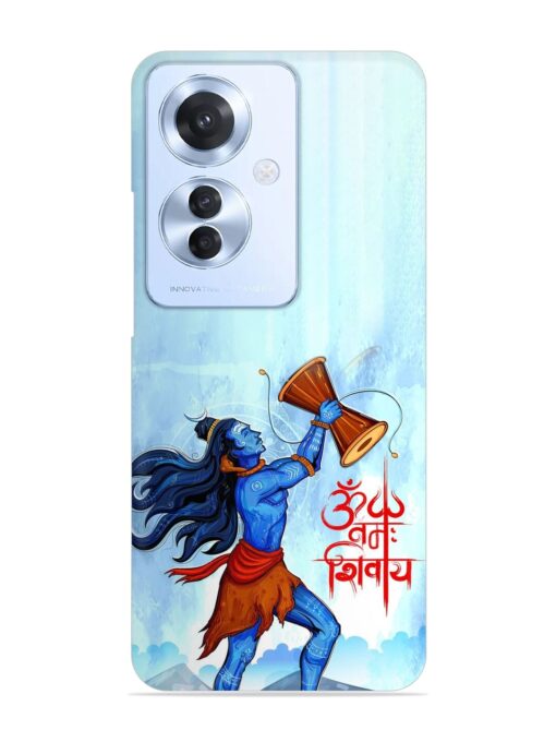 Illustration Lord Shiva Snap Case for Oppo F25 Pro (5G) Zapvi