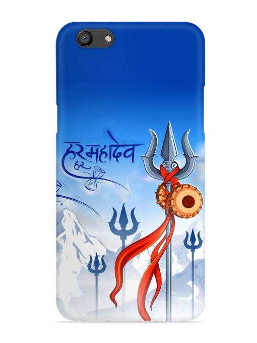 Har Har Mahadev Trishul Snap Case for Oppo F3 Zapvi