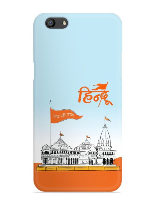 Ram Mandir Hindu Snap Case for Oppo F3 Zapvi